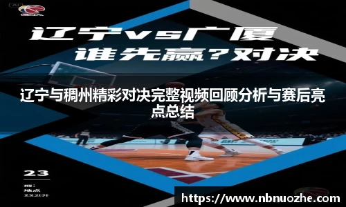 bsports