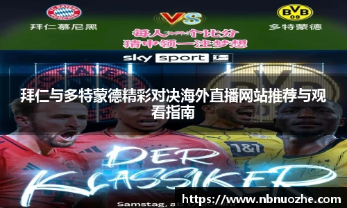 bsports官网入口