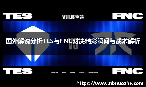 Bsports网页版