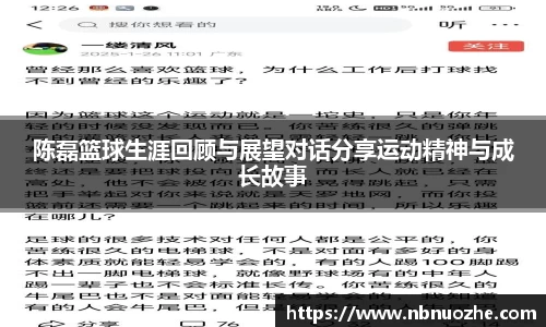 bsports登录入口