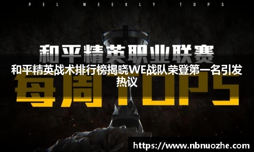 bsports官网入口