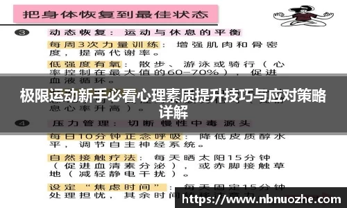bsports官网入口