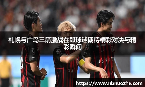 bsports登录入口