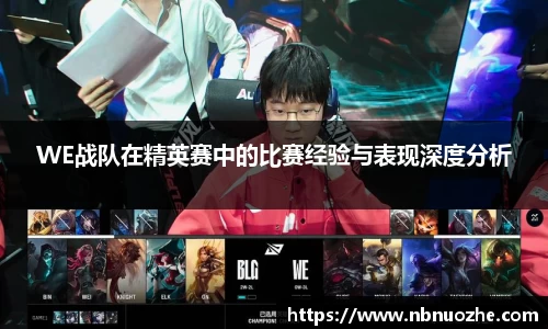 Bsports网页版