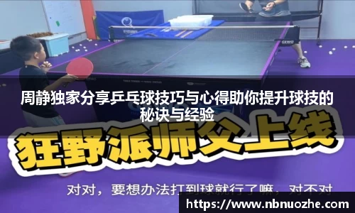 bsports登录入口