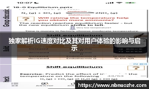 bsports官网入口