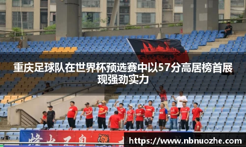 bsports登录入口