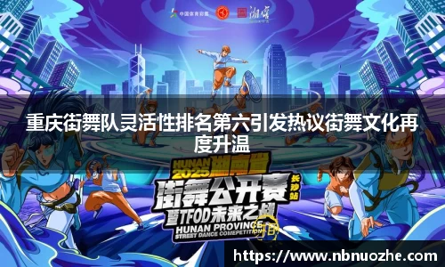 bsports登录入口