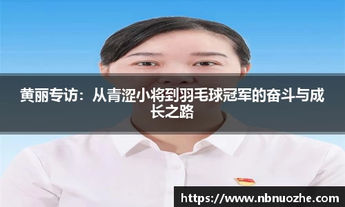 Bsports网页版