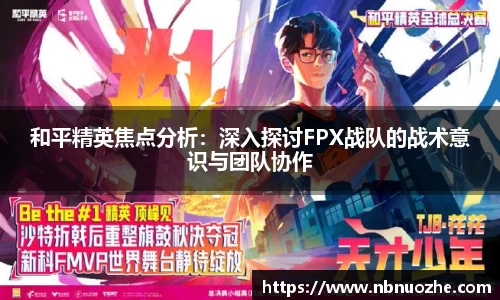 bsports登录入口