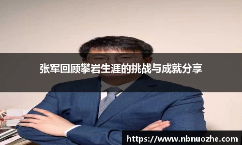 bsports登录入口