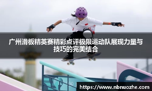 Bsports网页版