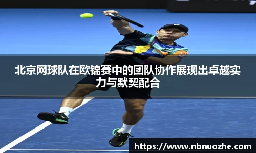 bsports