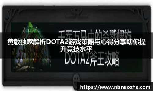 Bsports网页版