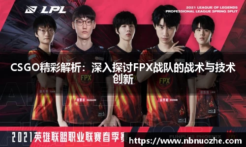 bsports