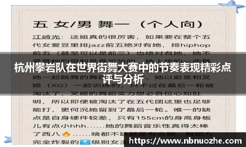 Bsports网页版