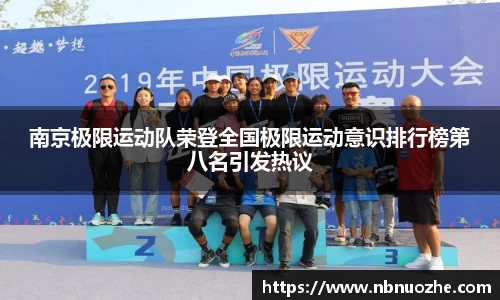 Bsports网页版