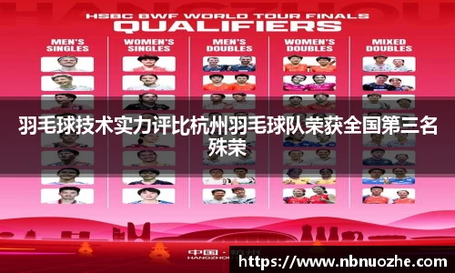 bsports官网入口