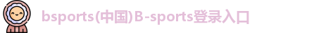 bsports